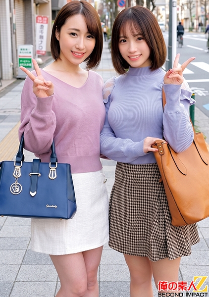 【野球拳】お互いムラムラして越えてはいけない一線をロケットでジェット越えする男女2組 ゆら(27) たけし(23)/まみ(26) しょうた(22)