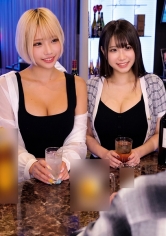 ガールズバー生ちん串刺し集団 アリス/さくら