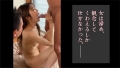 404DHT-0361 サンプル画像11