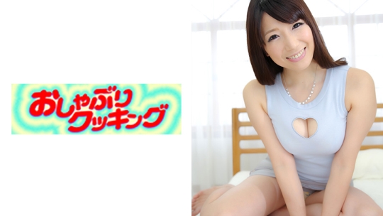 Gカップ巨乳のお姉さんに筆下ろしされる童…