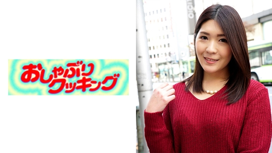 潮吹きまくり淫乱奥様 ゆみこ41歳