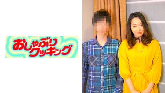 母(46歳)に告白する息子~吉田家編~