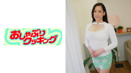 るみさんに筆下ろしされる童貞アンドウさ…