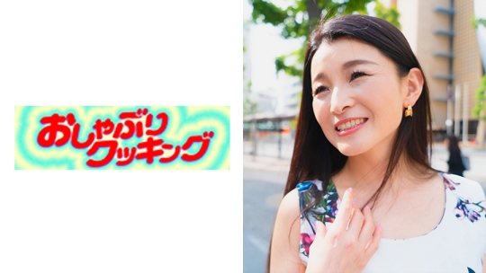 スーパーマーケット勤務のかおりさん51歳…