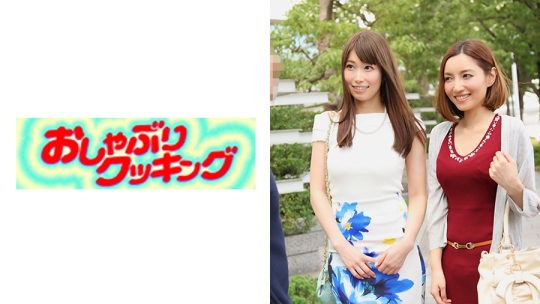 横浜みなとみらいで見つけた美魔女二人組 …
