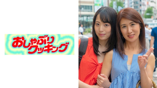 爽やかな母娘!美人母娘のエロッキーなWフ…