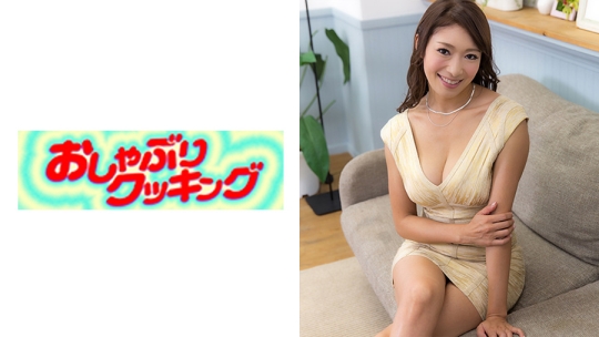 怜子さんに筆下ろしされる童貞リョウスケ…