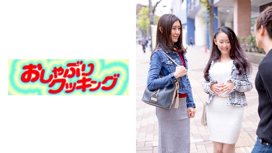 赤羽で見つけた二人組の美魔女さん あずさ…