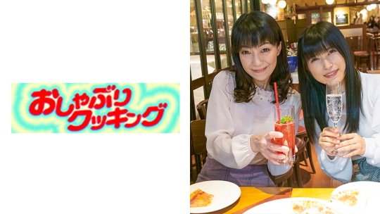 別々にハメ撮りされた母娘!! ゆきえさん…