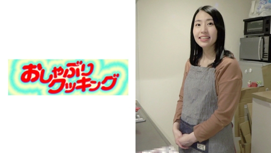 二宮ゆかりさん 39歳 結婚2ヶ月目の新婚熟…