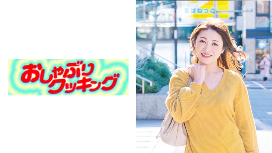 街で声をかけた美熟女さんをハメ撮り。さ…