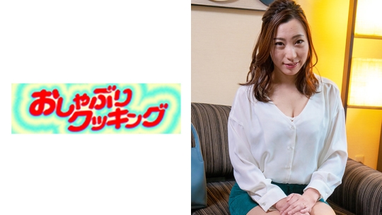 街で声をかけた美熟女さんをハメ撮り。な…