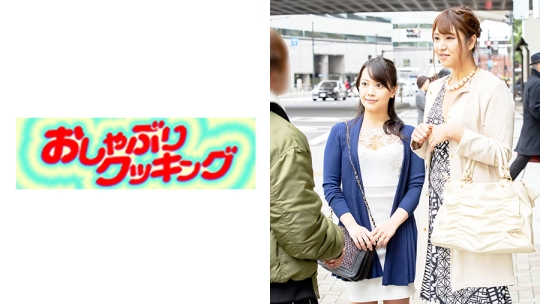 西新宿で見つけた二人組の美魔女さん りか…