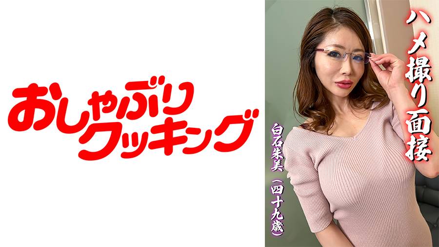 シーン 1