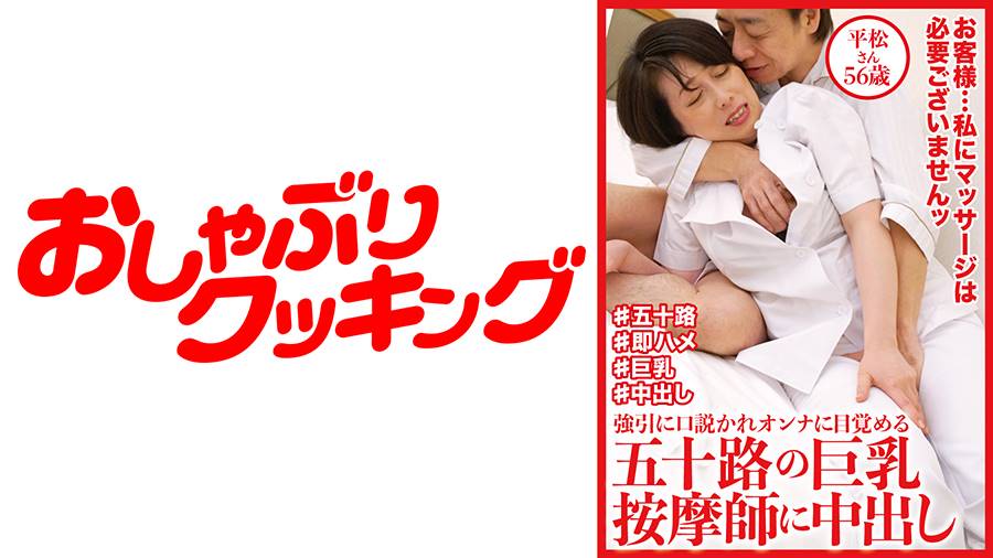 シーン 1