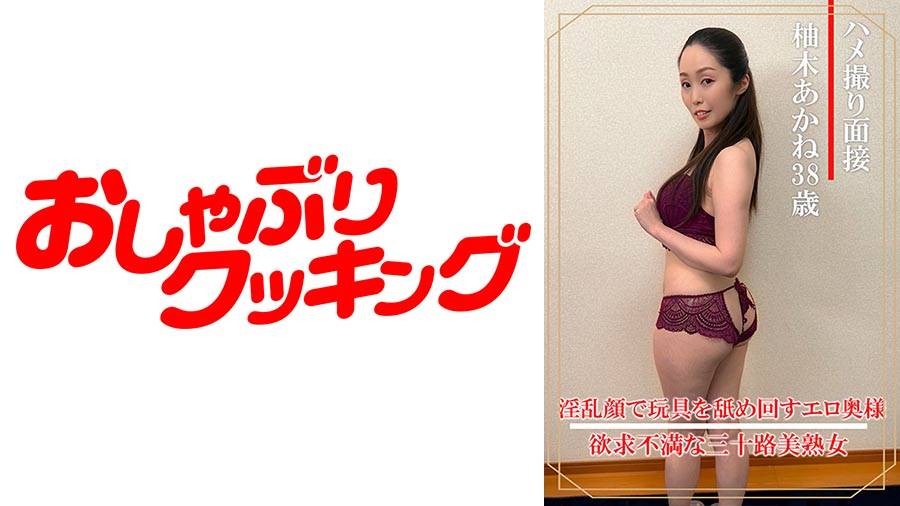 シーン 1