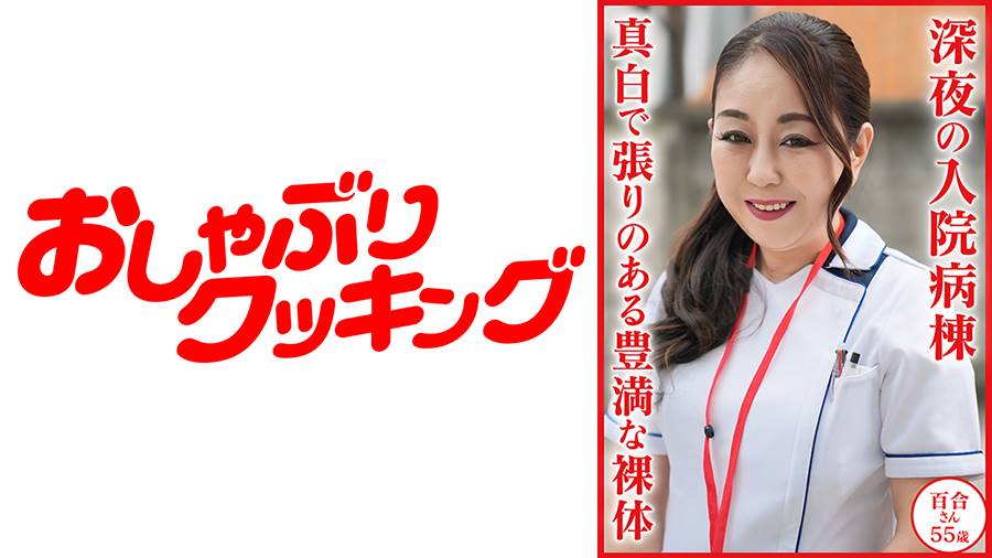 シーン 1