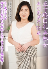 パッケージ画像(小)