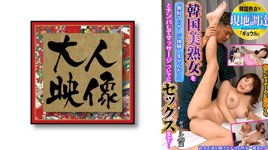 シーン 2