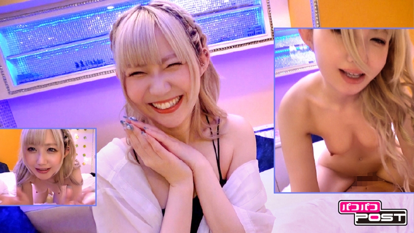 乳首だけでイケちゃう敏感ドMギャルが乳首ローターでイキまくりハメ撮り 画像1