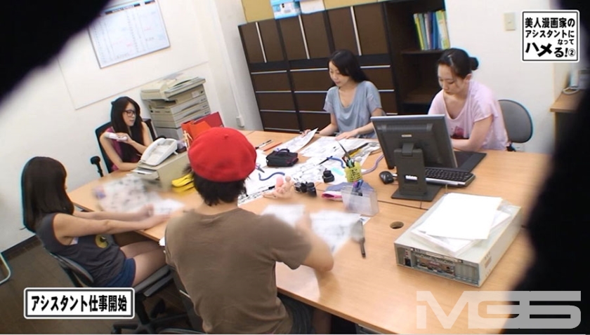 美人漫画家のアシスタントになってハメる！ (2)_8