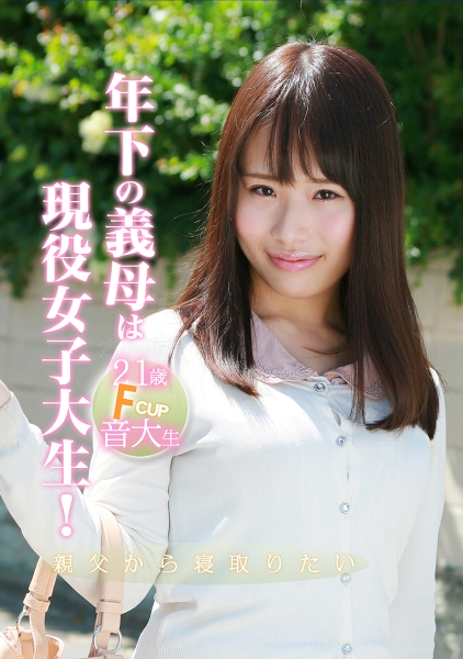 宮本紗央里