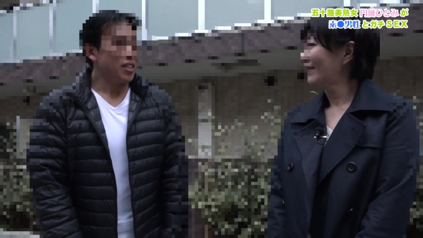 円城ひとみが素●男性とガチSEX_10