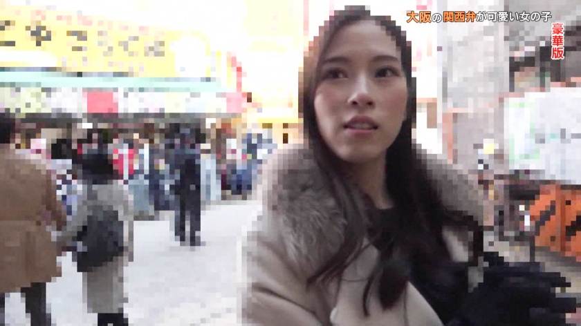 大阪の関西弁が可愛すぎる女の子豪華版_6