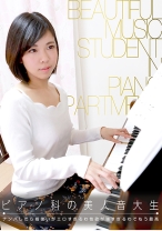 ピアノ科の美人音大生をナンパしたら指使いがエロすぎるわ性欲が強すぎるわでもう最高♪