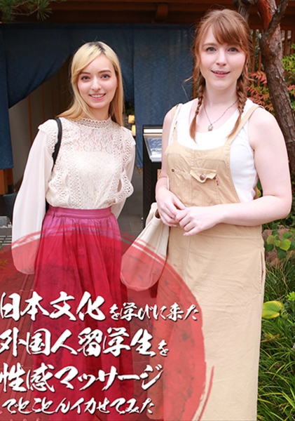 花宮レイ
