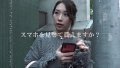 083PPP-2480 サンプル画像22