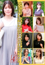 幼稚園に●供を送った後のママさんは帰ってオナニーするに違いないのでナンパすれば結構ヤレる4時間SP