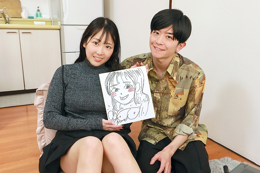 出会って2秒でクンニ！シロウト娘のお家に凸撃おちんぽ！大空太陽の即ナメ即ハメ珍遊記(1) 画像7