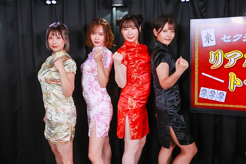 セクシー雀王決定戦!リアル脱衣麻雀トーナメント Round2 画像4