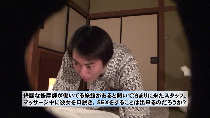 シーン 20