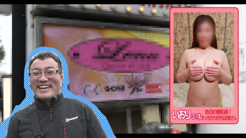 シーン 3