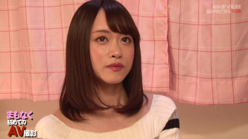 シーン 15
