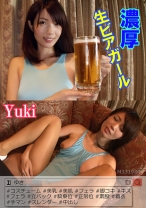 濃厚 生ビアガール ゆき