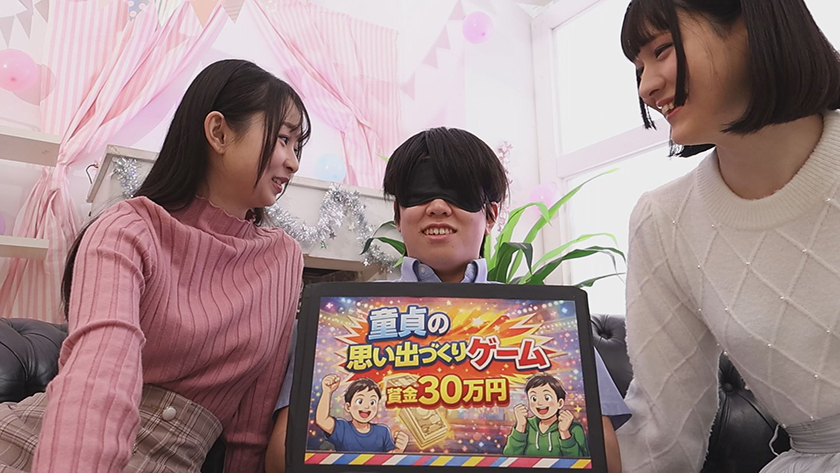 ギャラリー画像