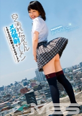 042ZEX-092