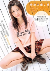 042ZEX-123