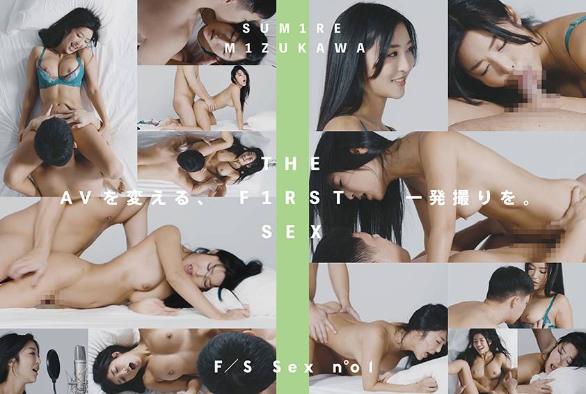 THE F1RST SEXシリーズの作品サムネイル