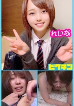 ショートヘアのれいなちゃんの爆乳オッパイでパイズリして中出し！