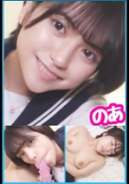 強気そうな巨乳女子はエッチなことが大好きなドスケベちゃんだったので2回中出し!