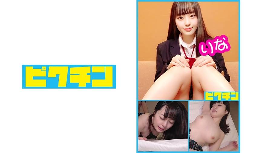 シーン 1