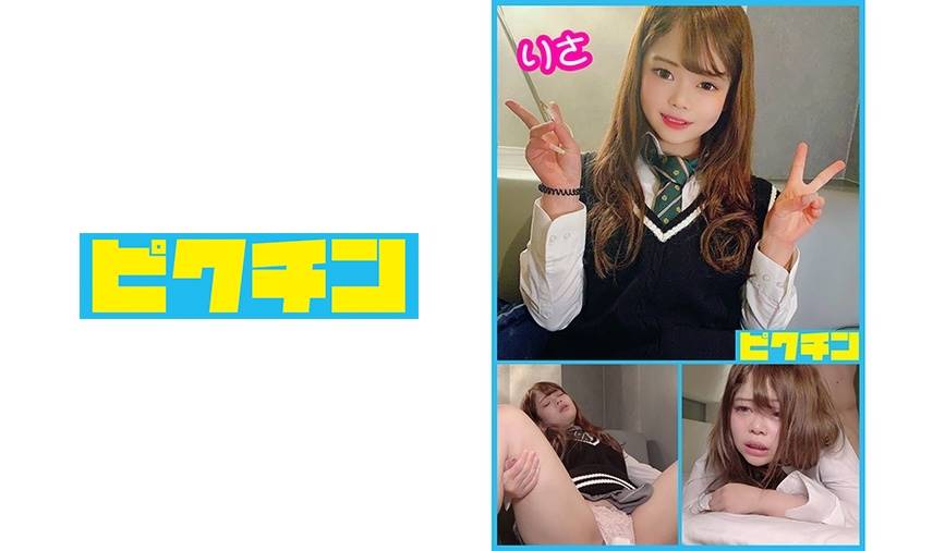 シーン 1
