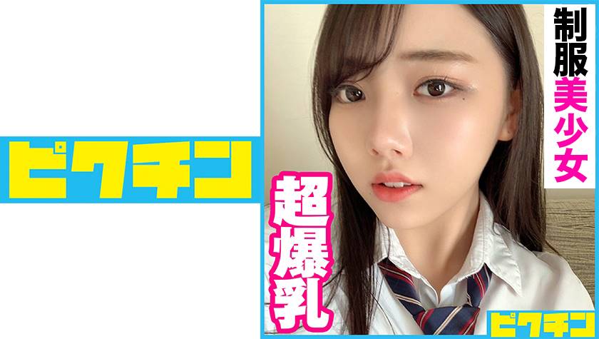 シーン 1