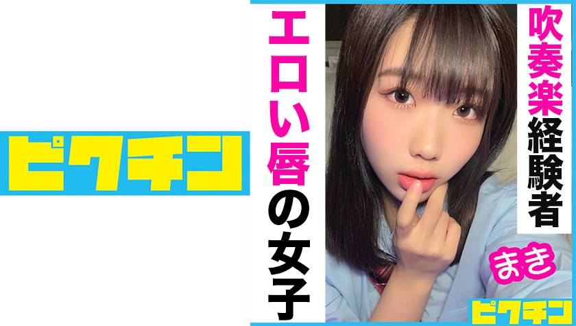 シーン 1