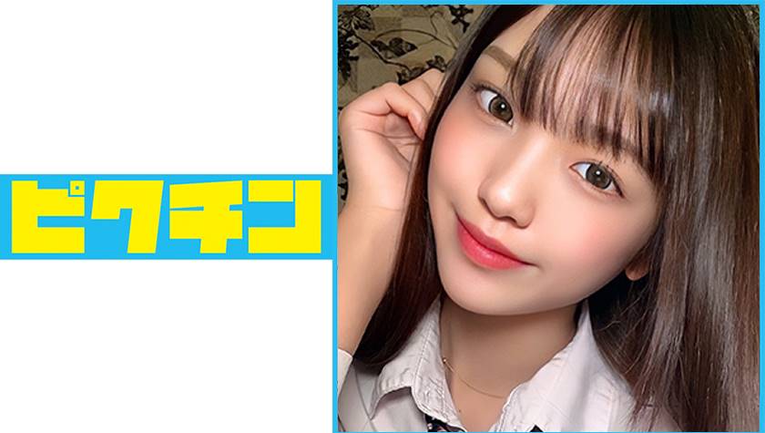 シーン 1