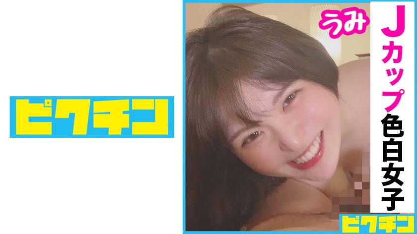 シーン 1